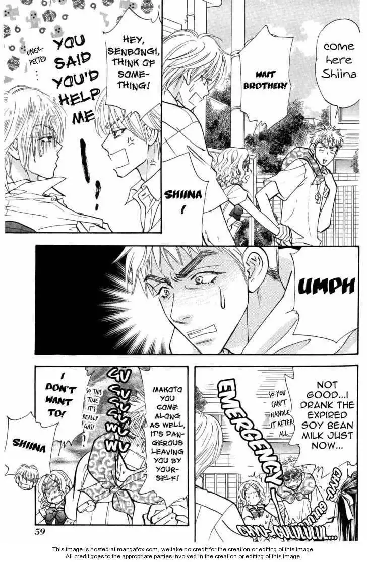 My Barbaric Girlfriend Chapter 5.2 17